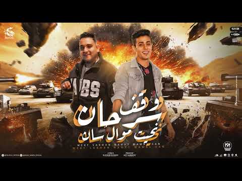 اخصامي حطوني في حكاية اندومي حلقولو