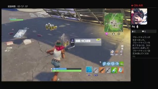 【fortnite】建築しながら突撃しまくるフォートナイト
