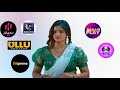 New Otts In 2025 Kya Ullu App Wapas Ayenge Ott Name Change