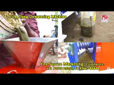 Cow Dung Dewatering Machine