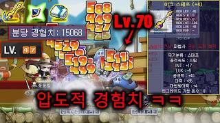 유튜브 썸네일