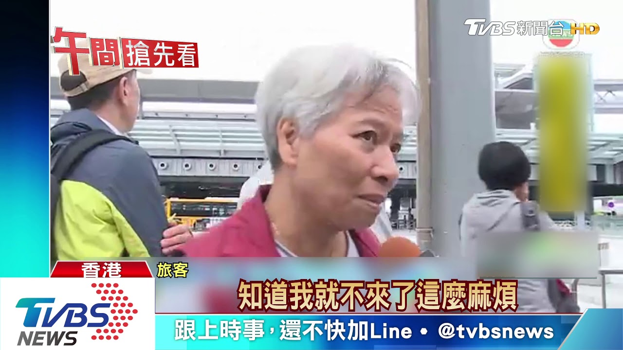 港籍嫌犯入境澳門 遭大陸公安逮捕