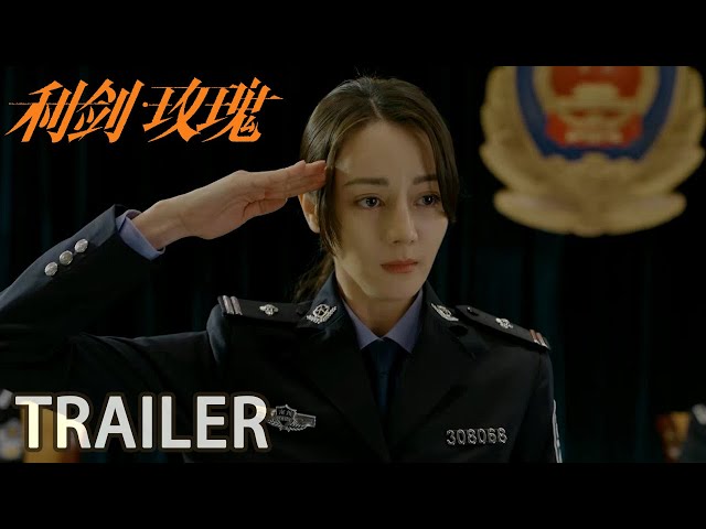 trailers
