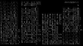 Cover art for とても痛い痛がりたい