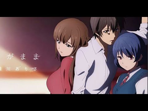 Domestic no Kanojo Opening Comparison ( V1 , V2 )