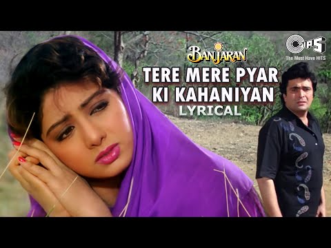 Tere Mere Pyar Ki - Lyrical | Banjaran | Rishi Kapoor, Sridevi | Mohammed Aziz, Kavita Krishnamurthy