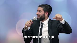 כך מגיעה ישועה גם כשזה נראה אבוד! - עם כתוביות בעברית (הרב שניר גואטה) - התמונה מוצגת ישירות מתוך אתר האינטרנט יוטיוב. זכויות היוצרים בתמונה שייכות ליוצרה. קישור קרדיט למקור התוכן נמצא בתוך דף הסרטון כך מגיעה ישועה גם כשזה נראה אבוד! - עם כתוביות בעברית (הרב שניר גואטה) - התמונה מוצגת ישירות מתוך אתר האינטרנט יוטיוב. זכויות היוצרים בתמונה שייכות ליוצרה. קישור קרדיט למקור התוכן נמצא בתוך דף הסרטון