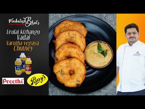 Venkatesh Bhat makes Crispy Urulai Kizhangu Vadai