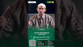 Download lagu Saksikan #mengenalalamjin : Hukum menyembelih untuk jin - Ustadz Abdul Ghofur, S.Pd.i mp3 Download lagu Saksikan #mengenalalamjin : Hukum menyembelih untuk jin - Ustadz Abdul Ghofur, S.Pd.i mp3