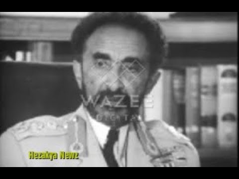 1963 SPECIAL REPORT: "ETHIOPIA...THE LION AND THE CROSS"