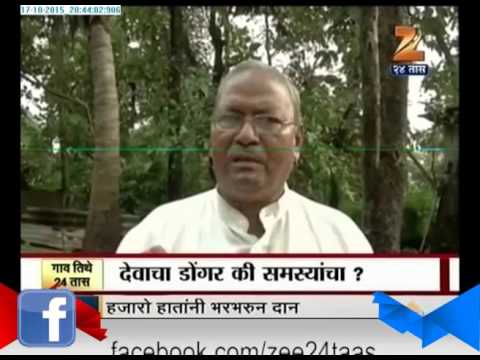 "Heritage : Cultural & Traditional" thumbnail