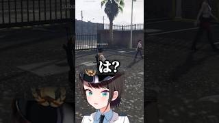 【ホロGTA】団長に説教をするスバルママｗ【ホロライブ切り抜き/大空スバル/白銀ノエル】#shorts