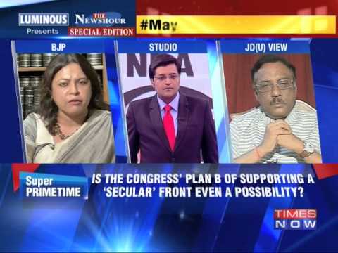 The Newshour Debate: Secular chant vs Super NDA - Part 2 (15th May 2014)