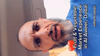 🥬 Why I Love Shopping at Al Aweer Fruit & Vegetable Market 🍎🇦🇪