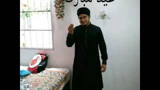 Aap Sab Ko Eid Mubarak Ho Meri Taraf Se