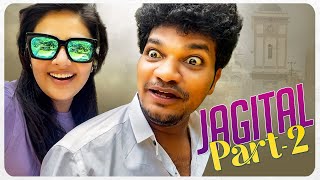 CHALO JAGTIAL PART 2 || Mukku Avinash Reception || Sreemukhi || Sushruth || RJ Chaitu