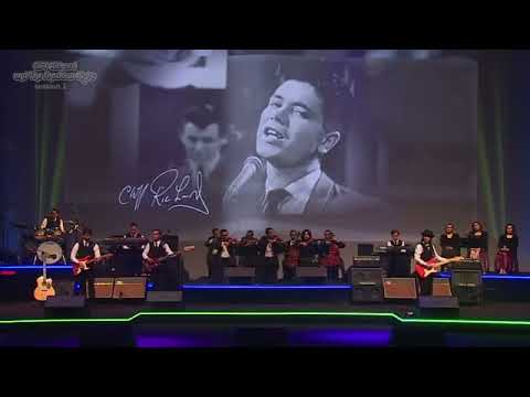 Atlantis - The Shadows (Cover)