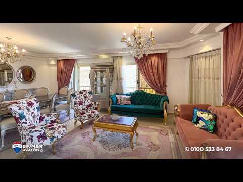 Property video thumbnail