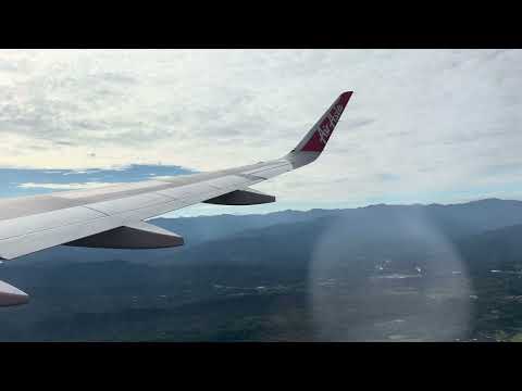 20250613 AK1517 9M-RAV PVG-BKI  [Landing]