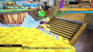 【少しだけ】幕末志士さんありがとうございました！【DBFZ】【ドラゴンボールファイターズ】