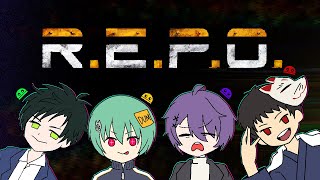 [R.E.P.O.]れぽぽぽー[定期配信109日目]
