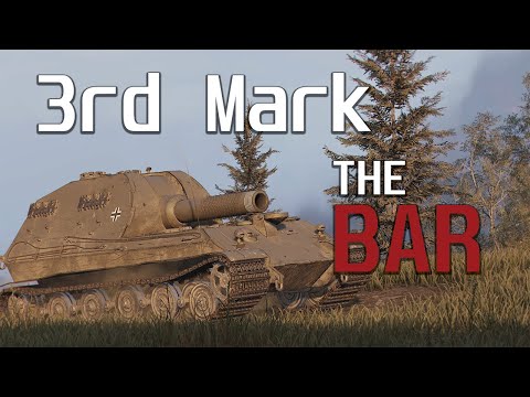 Wot Console - The BAR - 3rd Mark