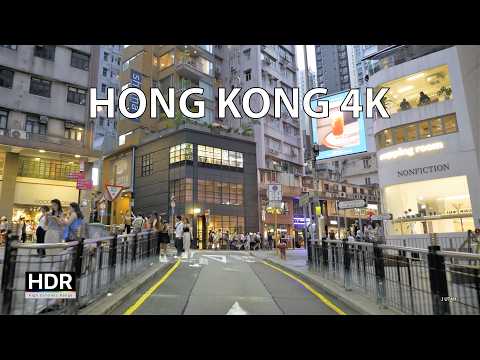 Hong Kong 4K - Hollywood Road Sunset - Driving Downtown