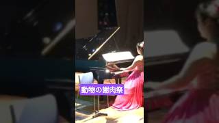 Download lagu 石見由美子コンサート♪🐹🐔#サン・サーンス#動物の謝肉祭#エレクトーン #ピアノ mp3