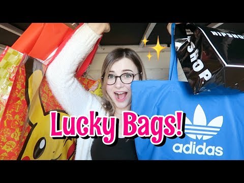 JAPANESE LUCKY BAGS 2018!| 新年ミステリーバッグ (JAPANESE LUCKY BAGS 2018!!! | New Years Mystery Bags)