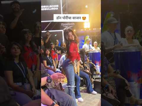 don sambata #rap #hiphopmusic #biggboss #new #mcstan #teaser #edit #salmankhan #sambata #musicgenre