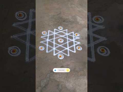 Simple kolam/easy kolam/small kolam/new kolam #shorts #kolam #rangoli #muggulu #trending #indianart
