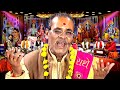 Found Ram successful bhai akhiyaan. Listen to a heart touching new Ram Bhajan from Manas Madhur Chandrabhushan Pathak ji