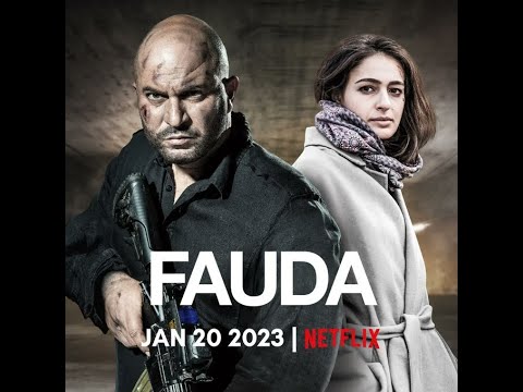 Fauda Best Rap