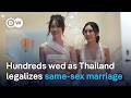 Same Sex Marriage Law Takes Effect In Thailand DW News