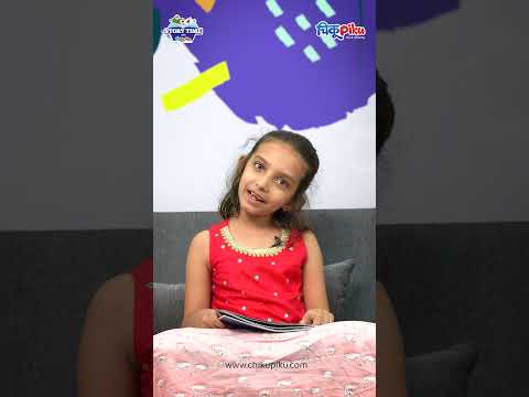 बिनधास्त, बेधडक स्टोरीटेलर बनले