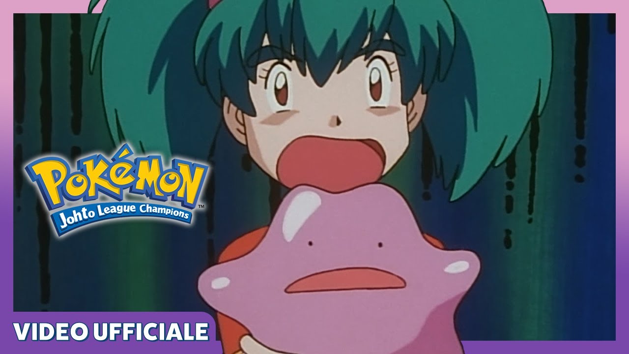Mini-Dit! | Johto League Champions | Video ufficiale