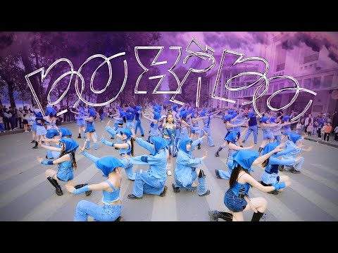 [ONETAKE - BO XÌ IN PUBLIC] Hoàng Thuỳ Linh - BO XÌ BO (PAUSE PAUSE) Dance Cover By C.A.C