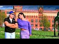 Paa Liya Hai Pyar Tera Jhankar Alka Yagnik Sushmita Sen Udit Narayan Govinda