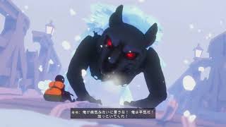 【TSR】Sea of Solitude 実況プレイ【その8】