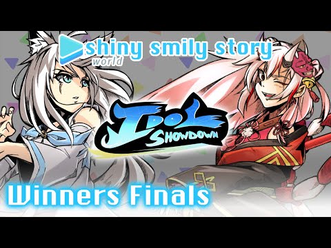Cursetyl (Fubuki) vs DoubleBear (Ayame) - IS Pre-Bracket Winners Finals - Shiny Smily Story World