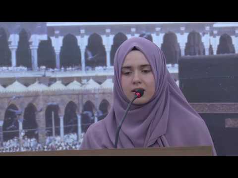 Aiša Mekić - Ceremonia përmbyllëse e Garave të Kuranit