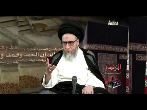 احكام الحج - حلقة - 23 - اخر دورة - سيد صباح شبر