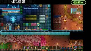 いざ往かん無限の洞窟へ #8【Core Keeper】