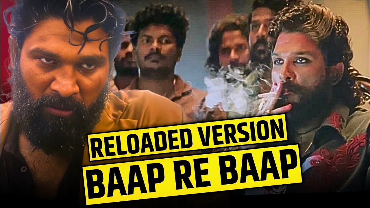 Pushpa 2 Reloaded Version Review | Pushpa 2 The Rule Reloaded Version