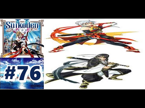 Suikoden V #76 - Trouble at the Lighthouse