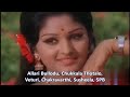 Veturi Gari Paata II Allari Bullodu II Chukkala Thotalo II Chakravarthi II P Susheela II S P B