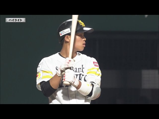 【ファーム】5月25日 ホークス対バファローズ ハイライト