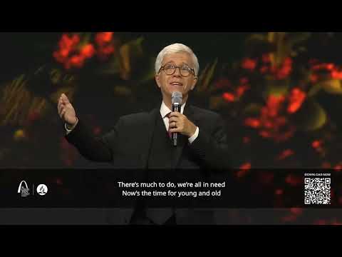 WE ARE ALL HOPE--Jader Santos, 7-9-2025