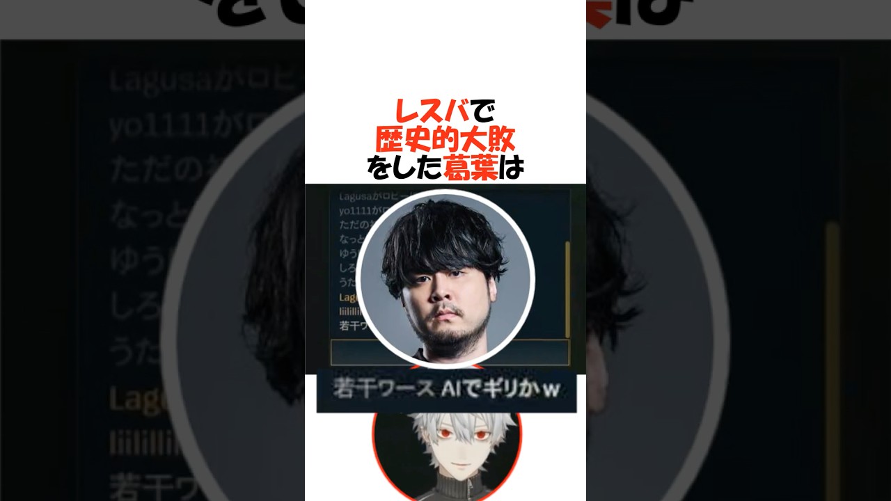 YouTubeサムネイル