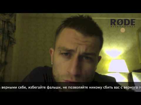 Dub FX - Битбоксеры белоруси не будьте продуктами!